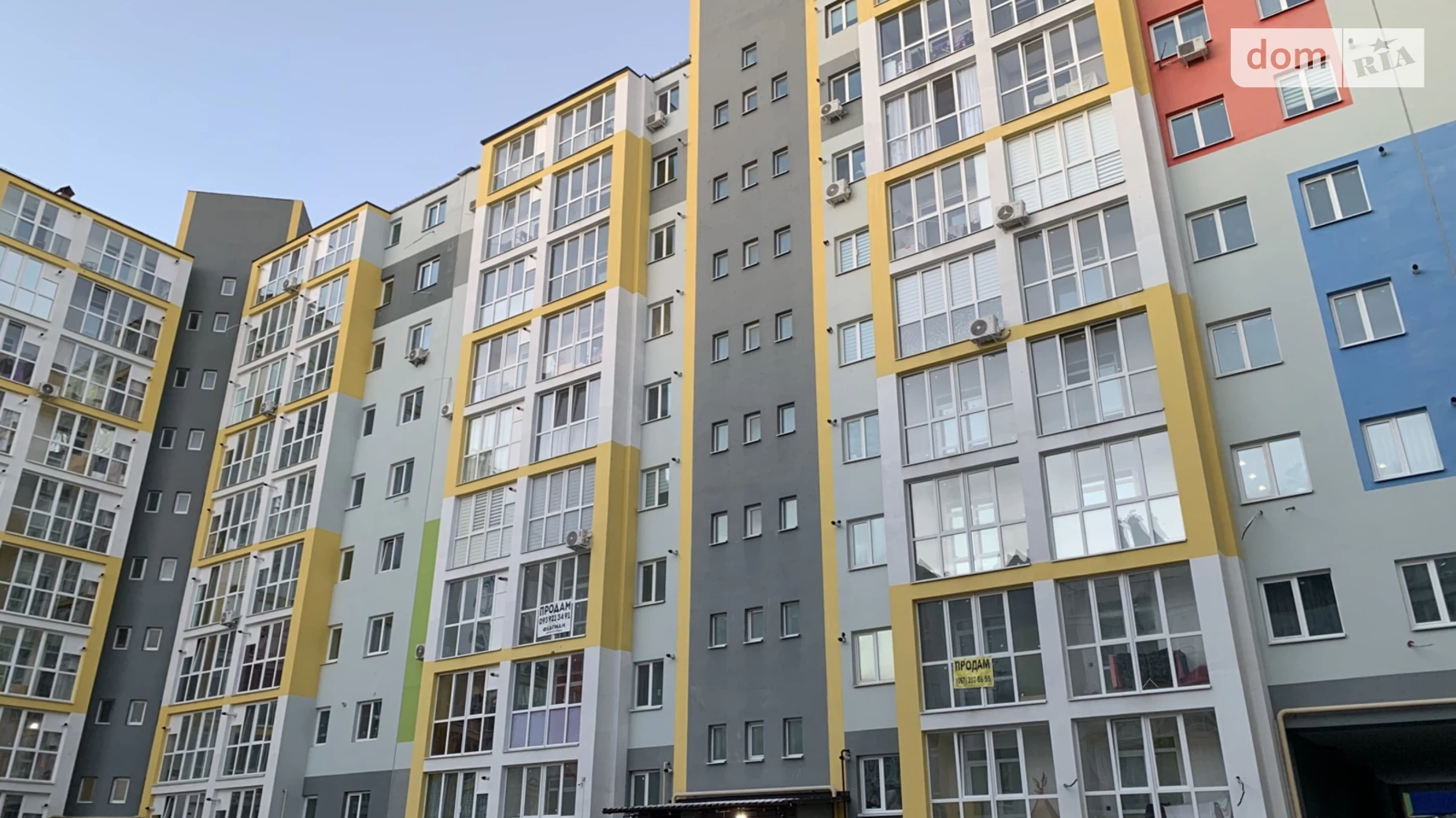 Продается 1-комнатная квартира 36.3 кв. м в Зарванцах, ул. Одесская - фото 2