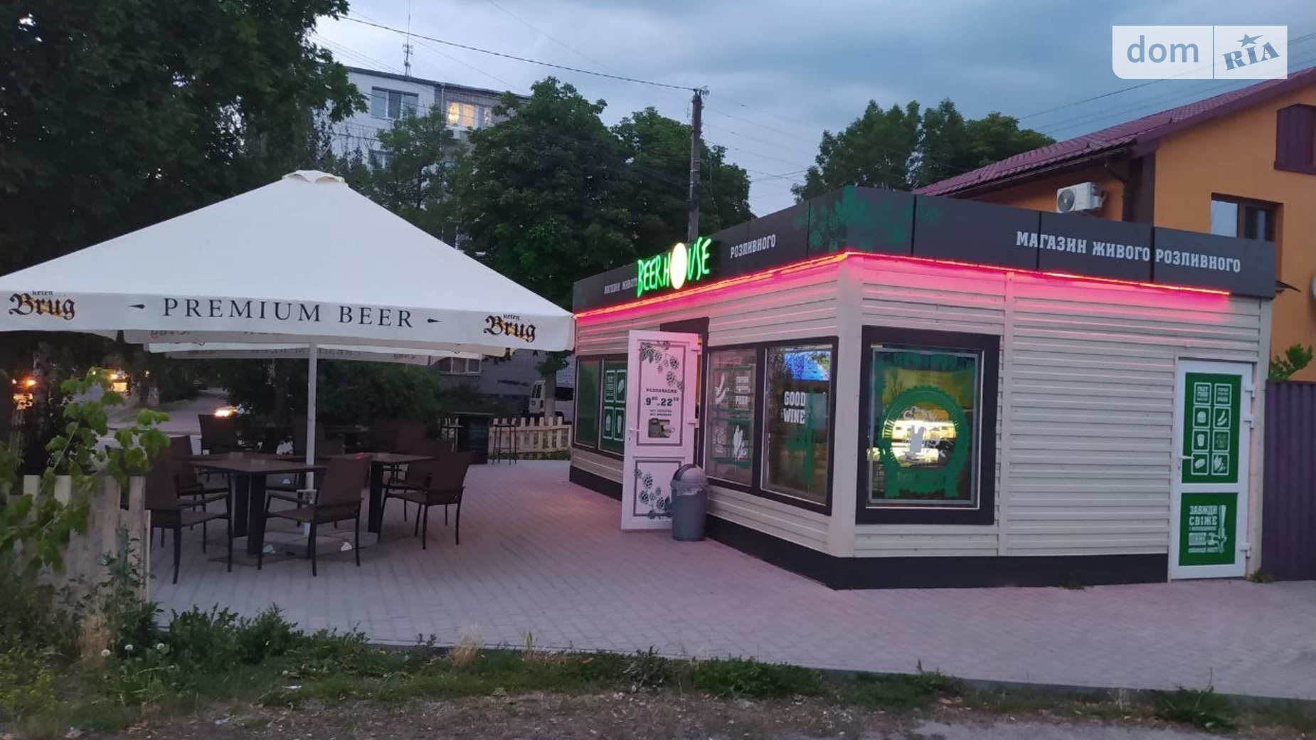 Продається приміщення вільного призначення 30 кв. м в 1-поверховій будівлі, цена: 38000 $ - фото 4