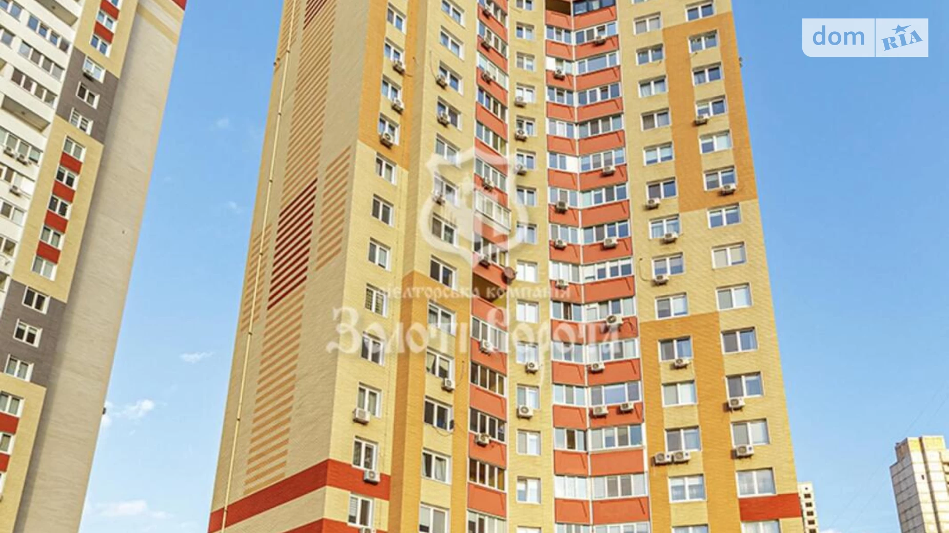 Продается 3-комнатная квартира 81.8 кв. м в Киеве, ул. Юлии Здановской(Михаила Ломоносова) - фото 2