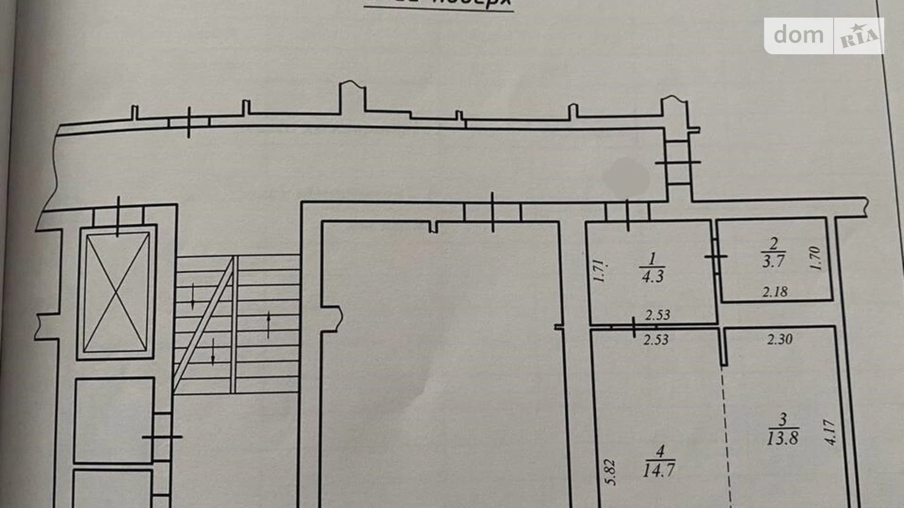 Продается 1-комнатная квартира 36.5 кв. м в Львове, ул. Шевченко Тараса, 307А - фото 3