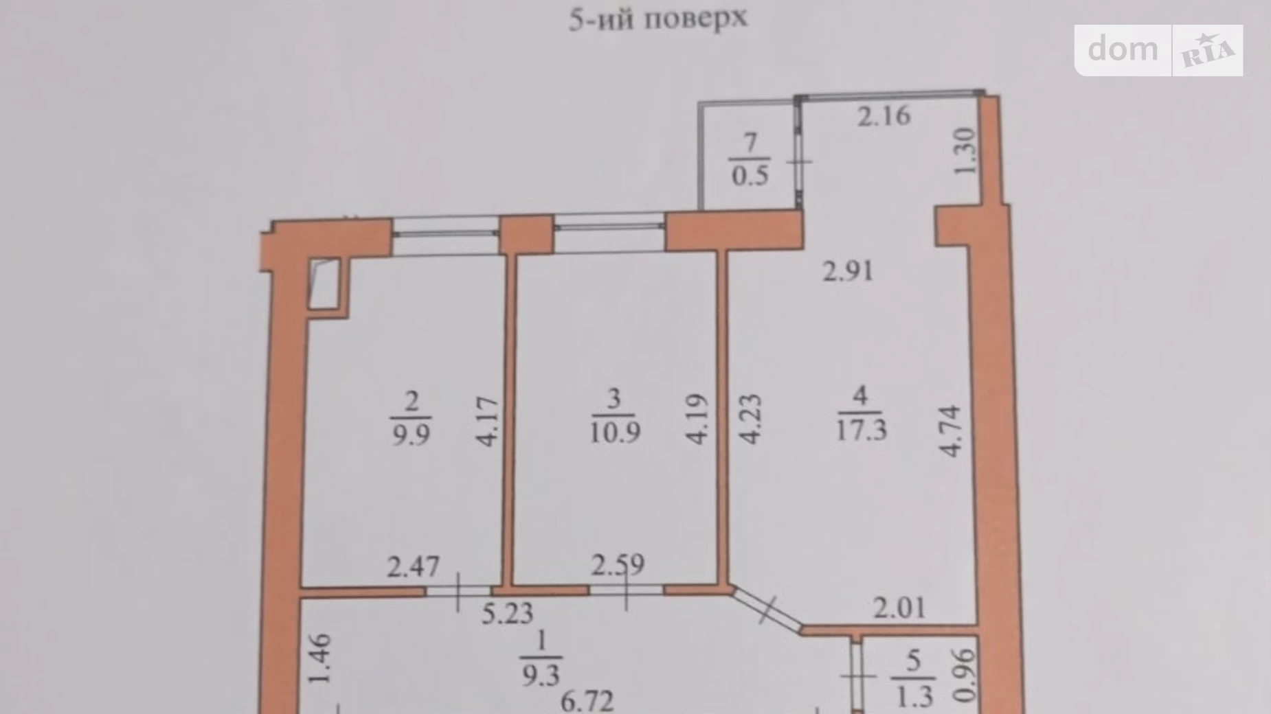 2-кімнатна квартира 53.5 кв. м у Луцьку, цена: 18500 грн - фото 4