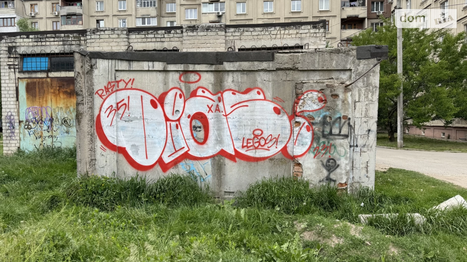 Продается отдельно стоящий гараж универсальный на 20 кв. м, цена: 1790 $ - фото 2