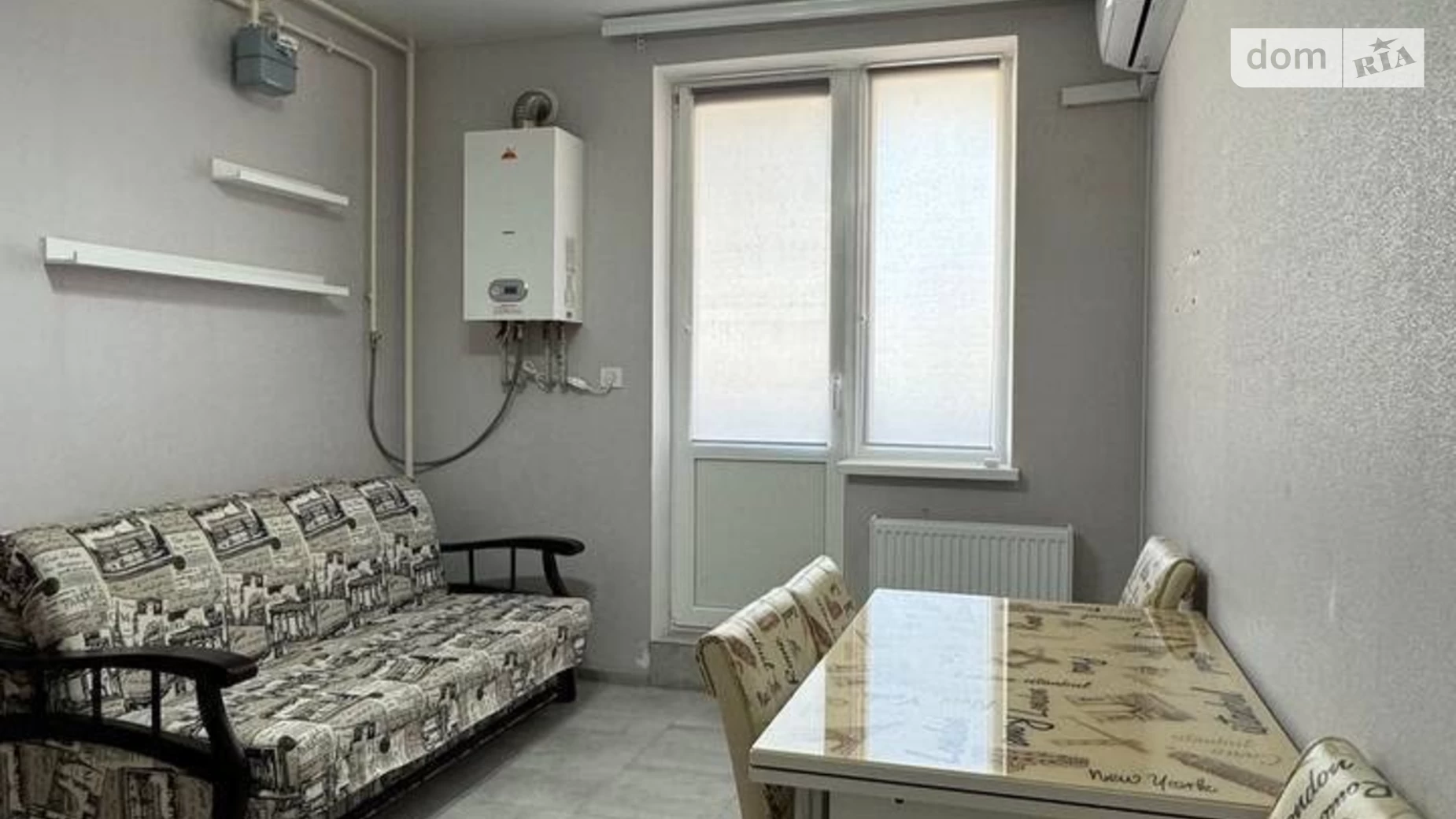 Продается 1-комнатная квартира 42 кв. м в Авангарде, ул. Проездная, 20 - фото 2