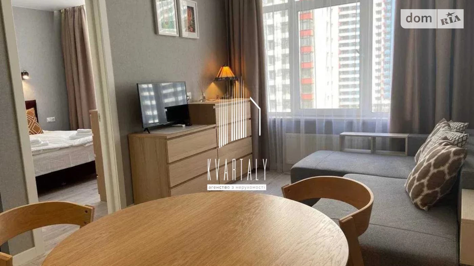 Сдается в аренду 1-комнатная квартира 40 кв. м в Киеве, ул. Евгения Сверстюка(Марины Расковой), 6А - фото 2