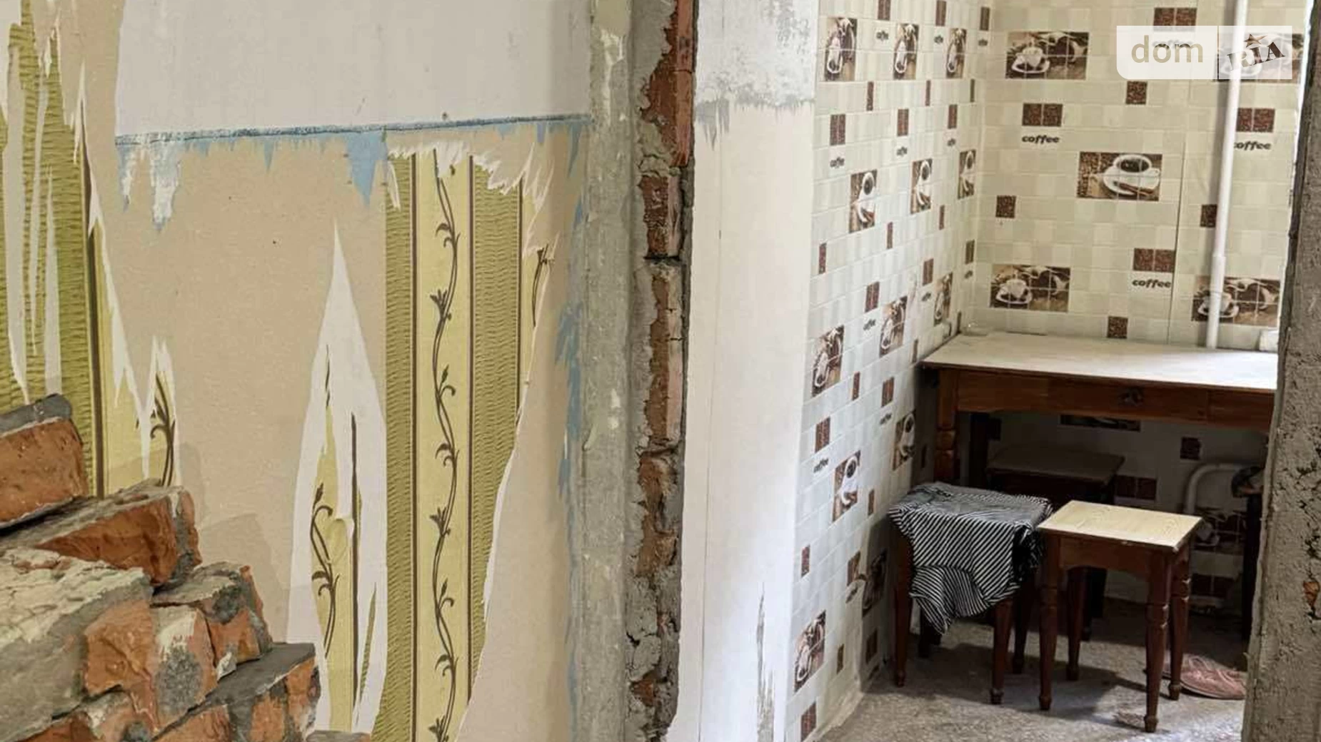 Продається 2-кімнатна квартира 44.9 кв. м у Хмельницькому, вул. Романа Шухевича(Курчатова), 13 - фото 3