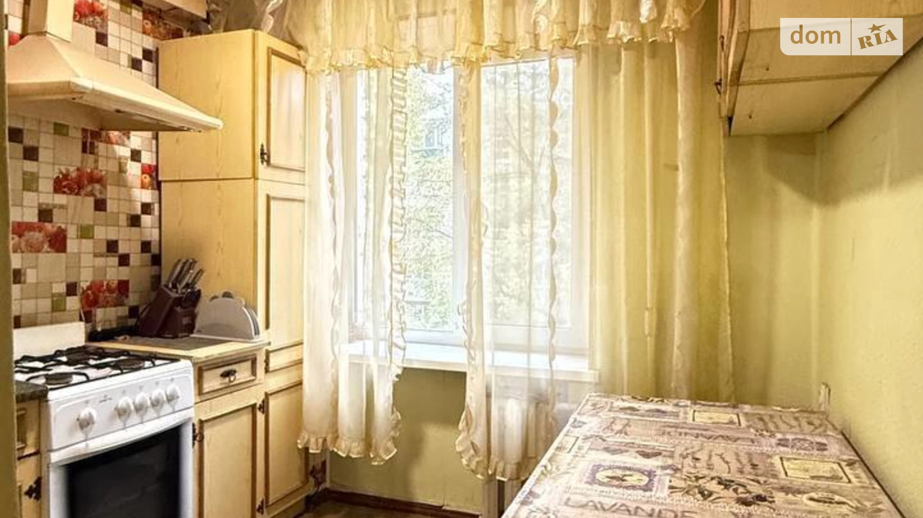Продається 3-кімнатна квартира 63 кв. м у Дніпрі, цена: 29900 $ - фото 4