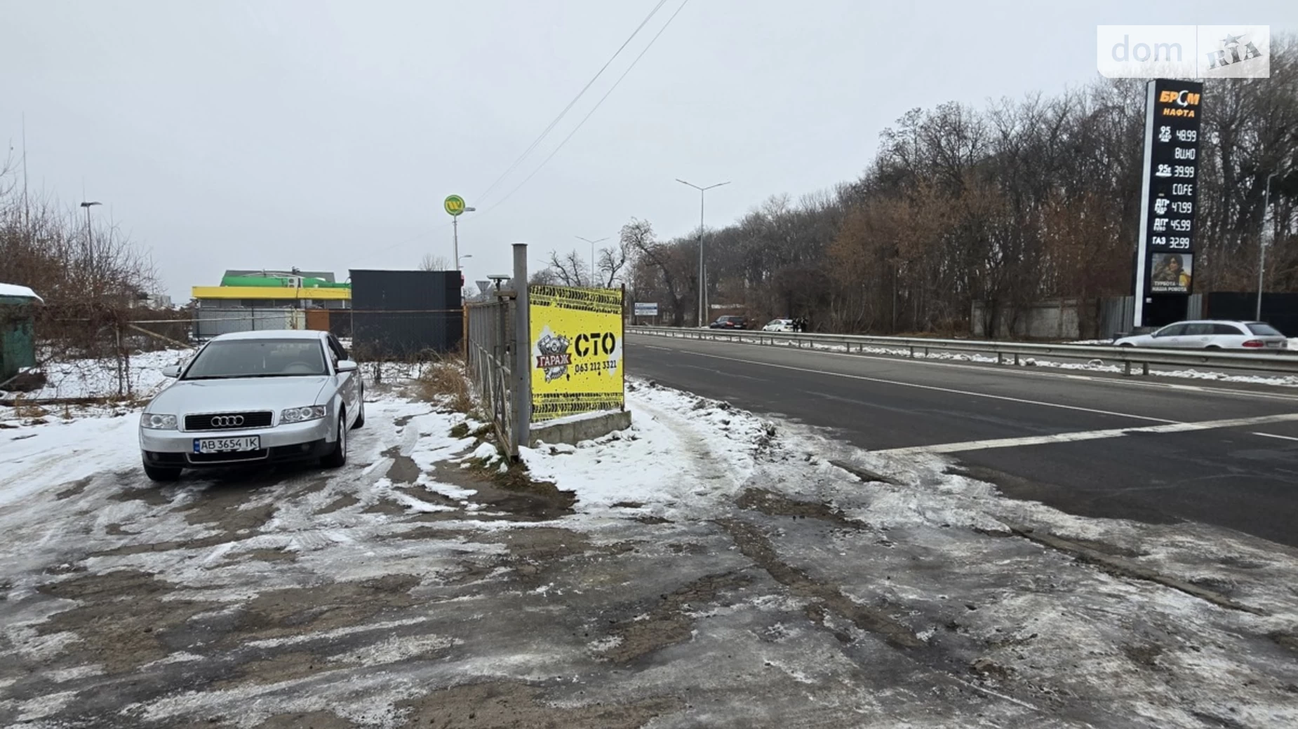Сдается в аренду земельный участок 3 соток в Винницкой области, цена: 15000 грн - фото 2