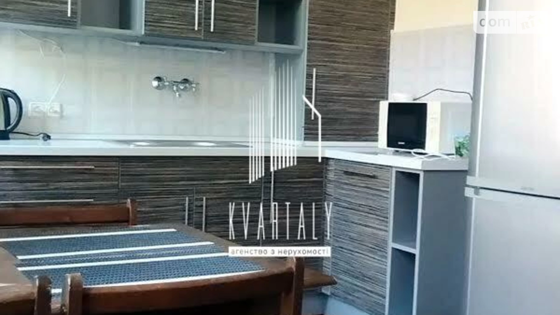 Здається в оренду 2-кімнатна квартира 65 кв. м у Києві, вул. Ярославів Вал, 19 - фото 4