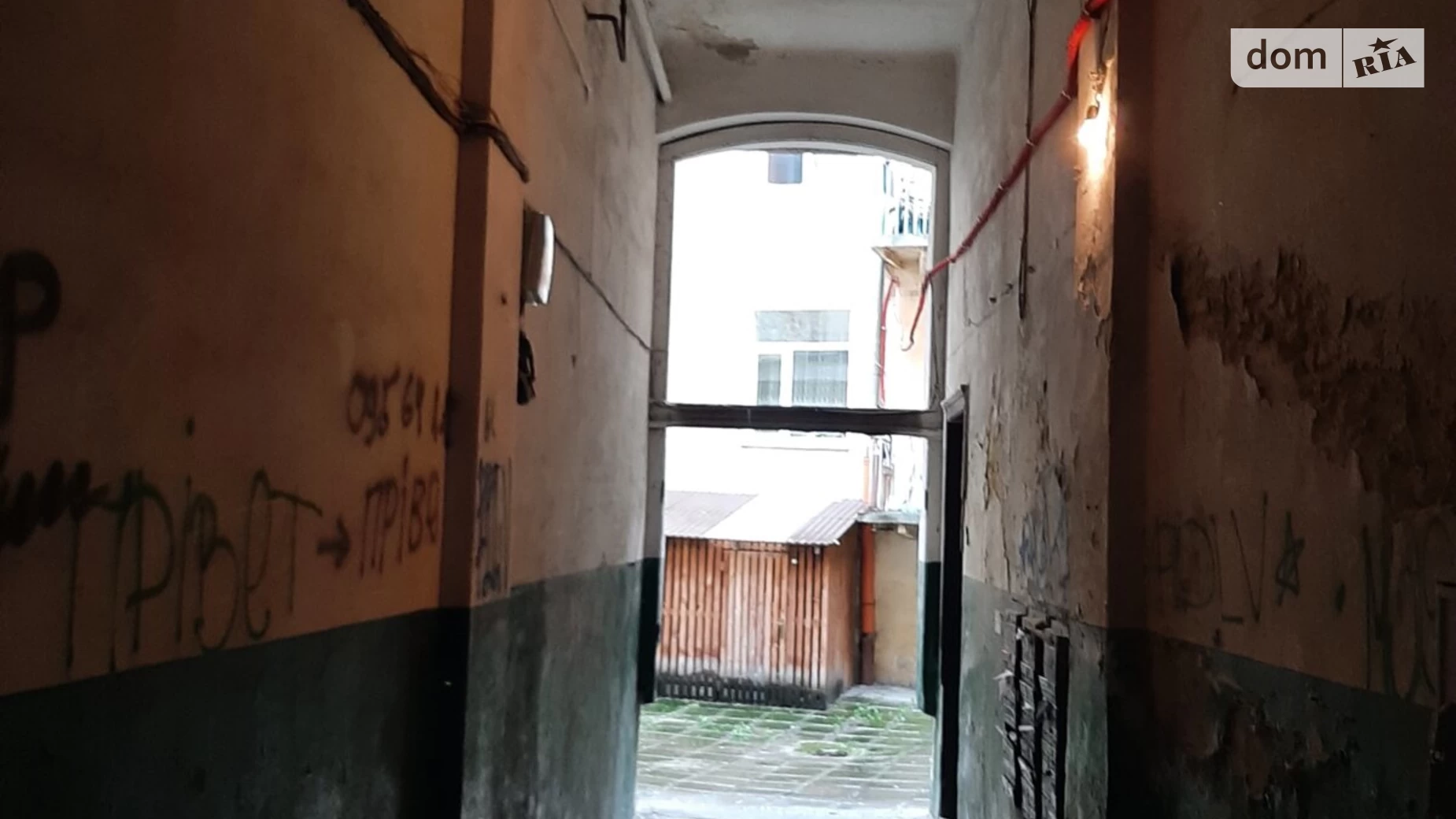 Продается помещения свободного назначения 75 кв. м в 3-этажном здании, цена: 48000 $ - фото 4