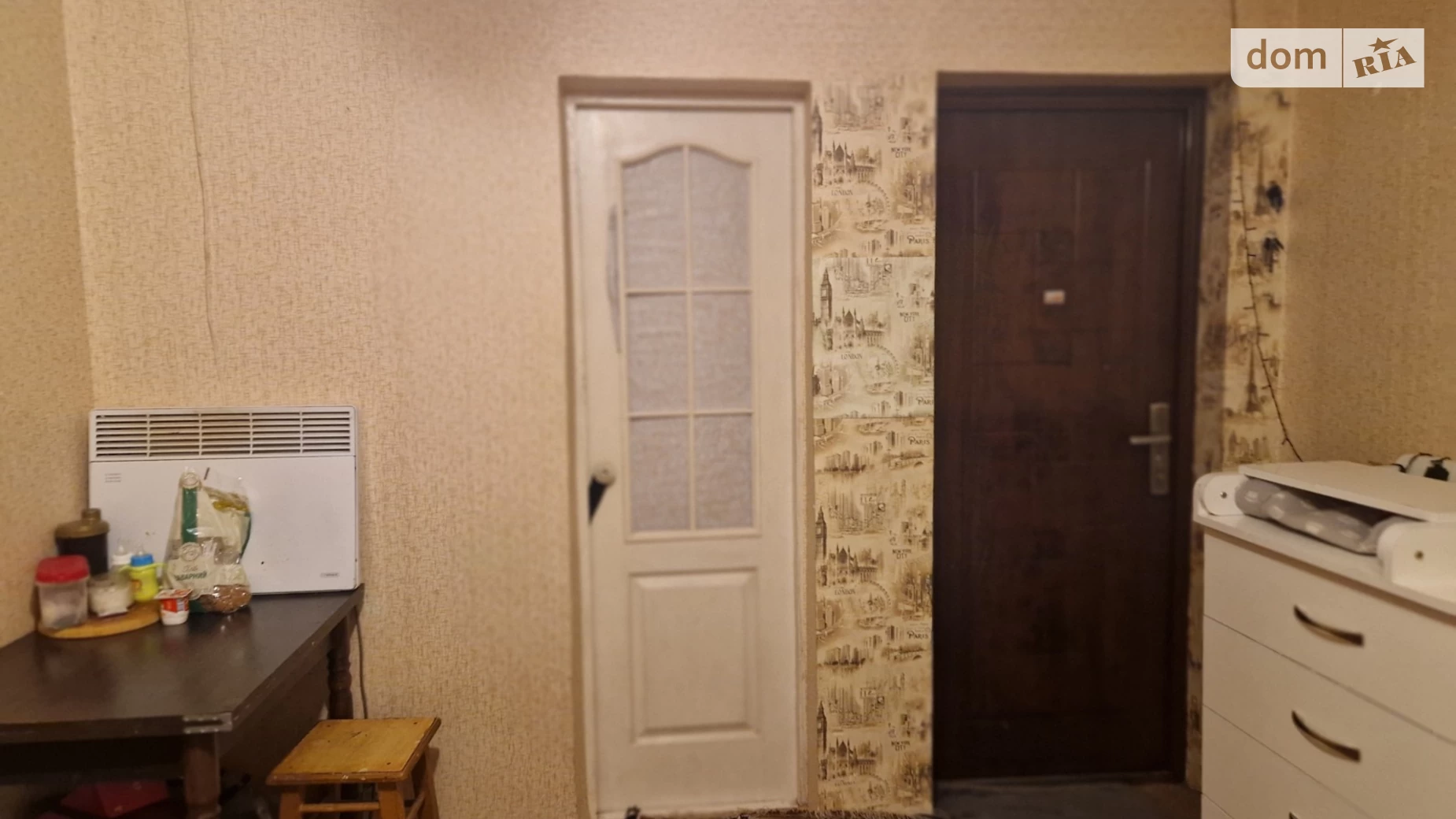 Продается комната 42.6 кв. м в Виннице, цена: 19000 $ - фото 4