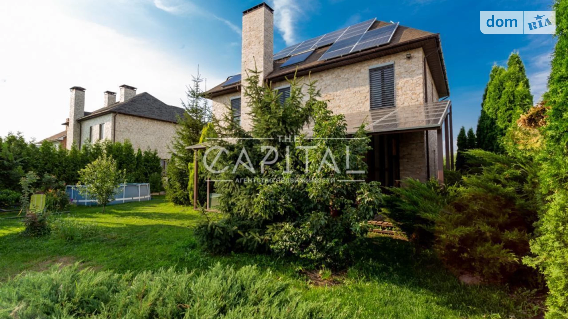 Продается дом на 2 этажа 244.9 кв. м с мебелью, цена: 280000 $ - фото 5