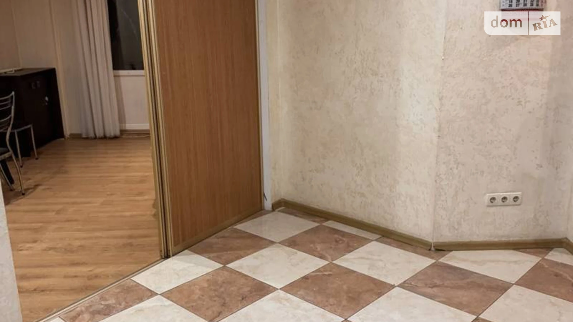 Продается 2-комнатная квартира 60.5 кв. м в Лиманке, мас. Радужный, 10Б - фото 3