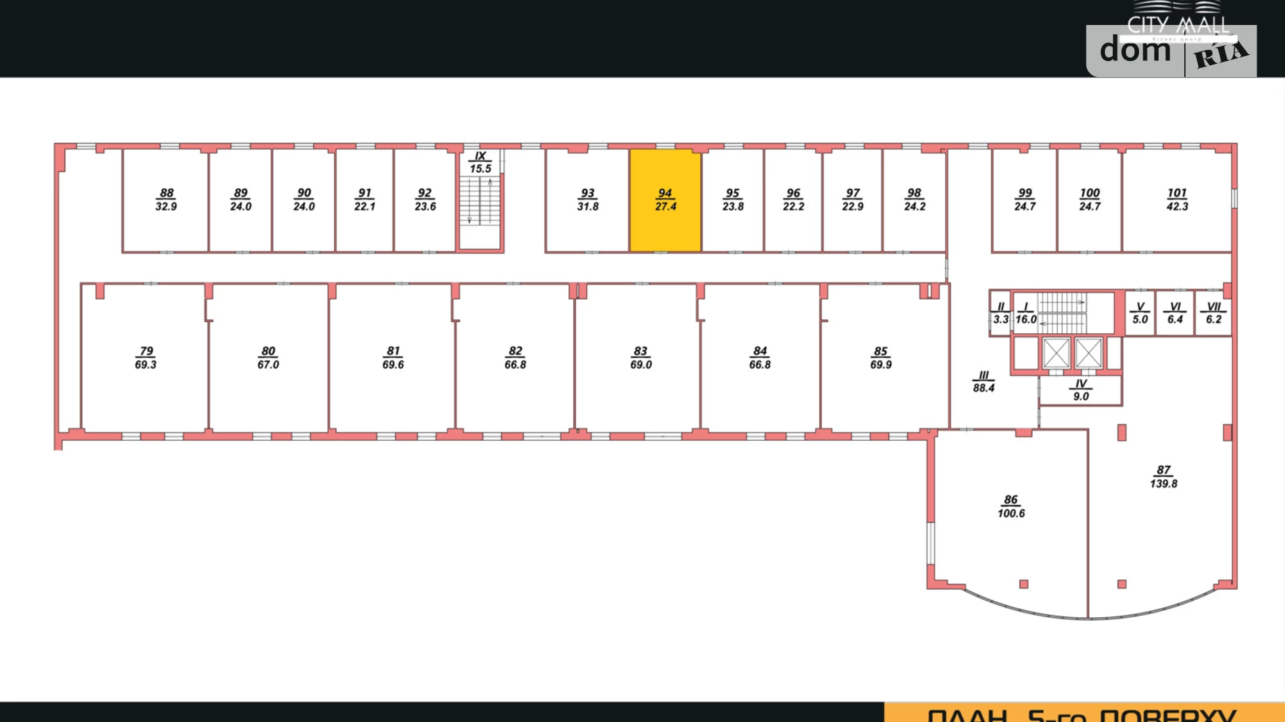 Продается офис 27.4 кв. м в бизнес-центре, цена: 21920 $ - фото 2