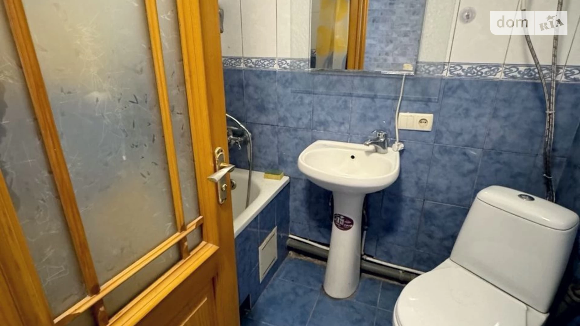Продается 2-комнатная квартира 47.7 кв. м в Днепре, ул. Осенняя, 9 - фото 5
