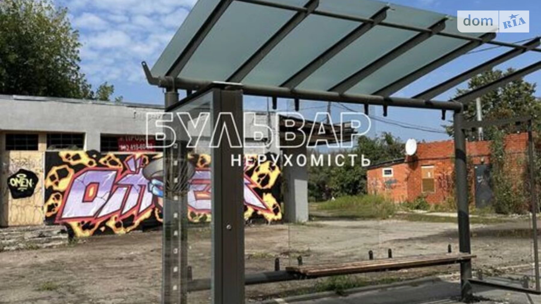 Продается помещения свободного назначения 68 кв. м в 1-этажном здании, цена: 25300 $ - фото 5