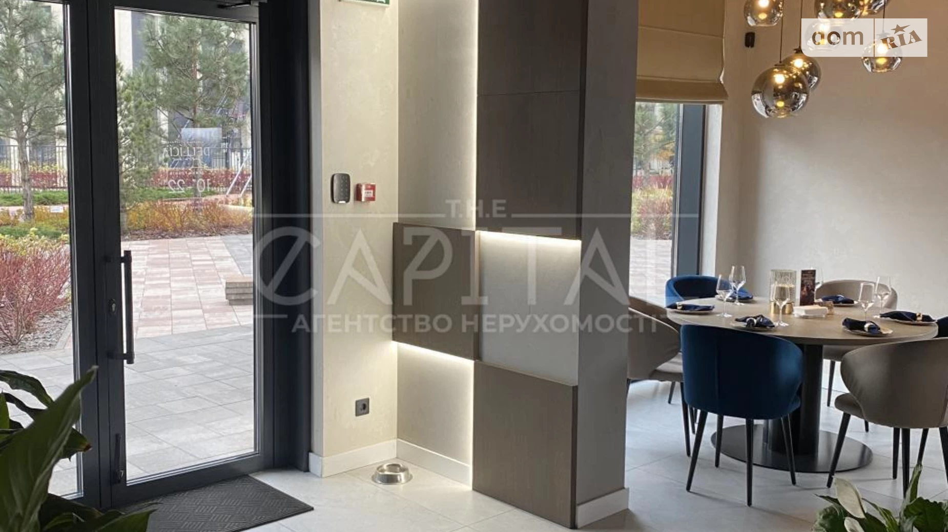 Продается объект сферы услуг 150 кв. м в 24-этажном здании, цена: 350000 $ - фото 2