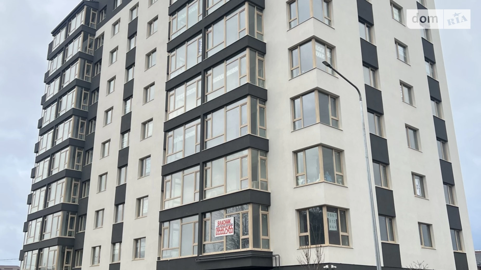 Продается 1-комнатная квартира 43.1 кв. м в Ивано-Франковске, ул. Мира, 100 - фото 5