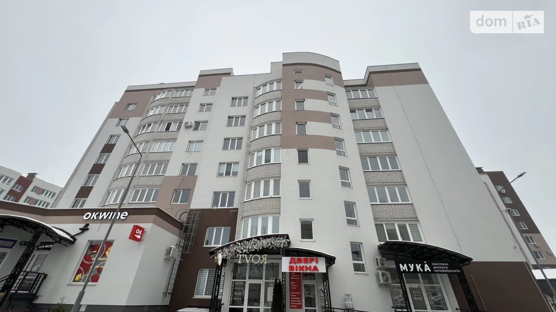 Продається 2-кімнатна квартира 76 кв. м у Вінниці, вул. Олександрівська, 3 - фото 2