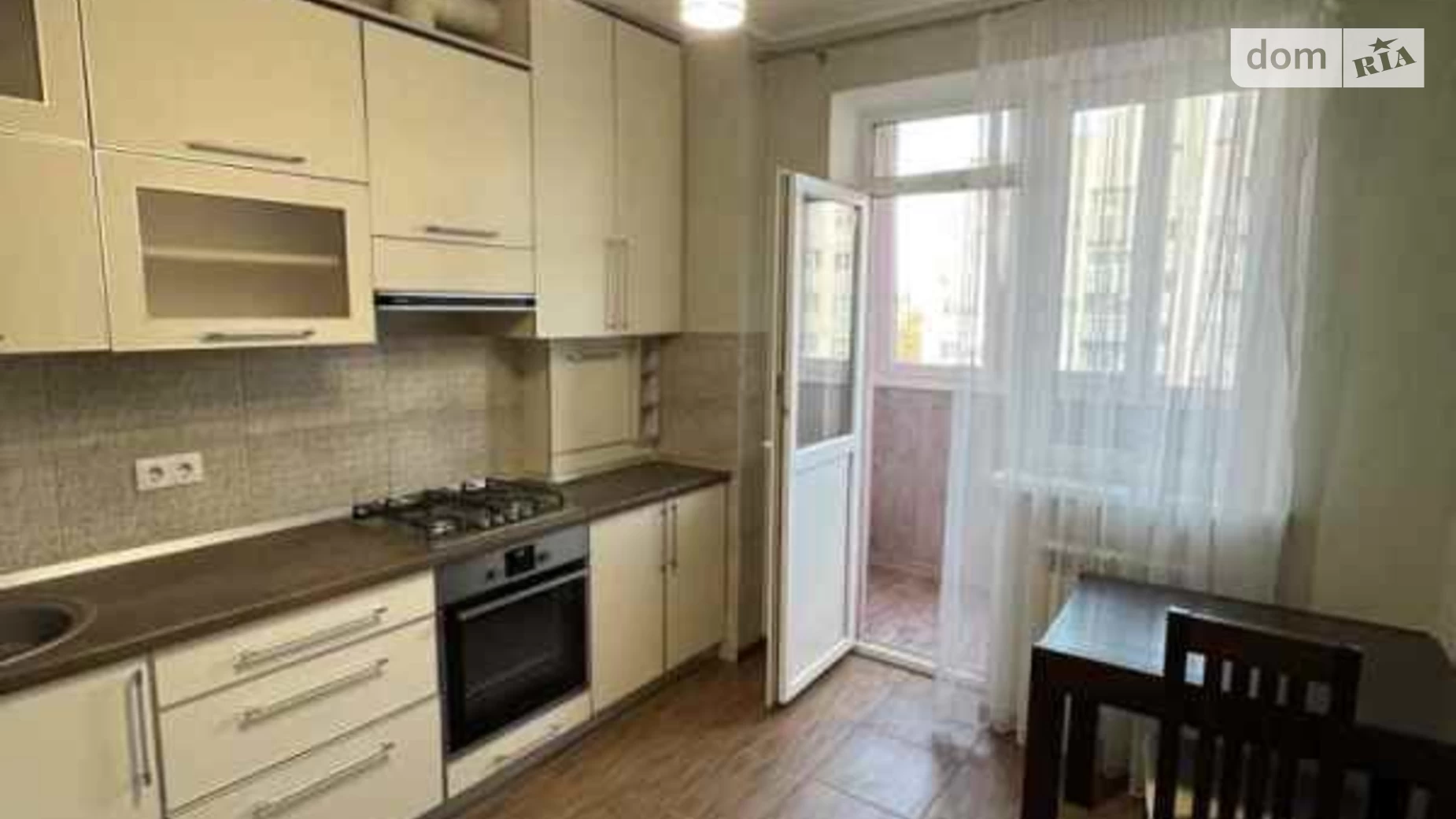 Продается 1-комнатная квартира 38.6 кв. м в Полтаве, ул. Перспективная - фото 2