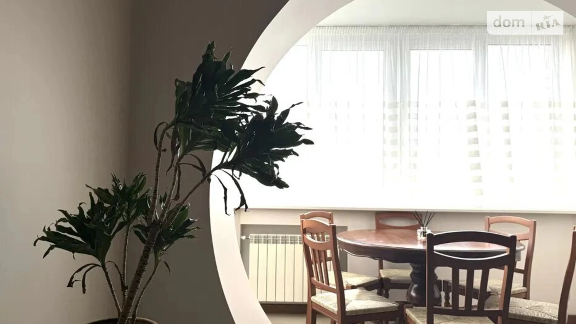Продается 4-комнатная квартира 135.6 кв. м в Киеве, ул. Княжий Затон, 11 - фото 3