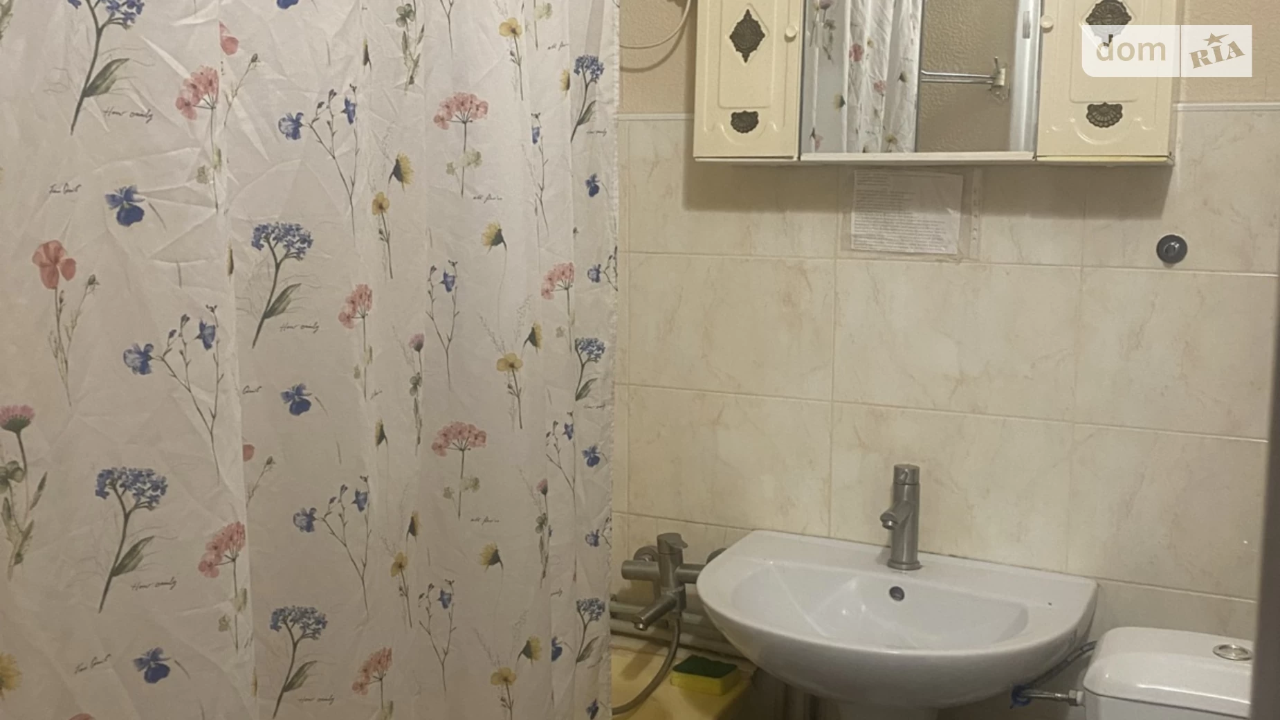 1-кімнатна квартира 35 кв. м у Запоріжжі - фото 4