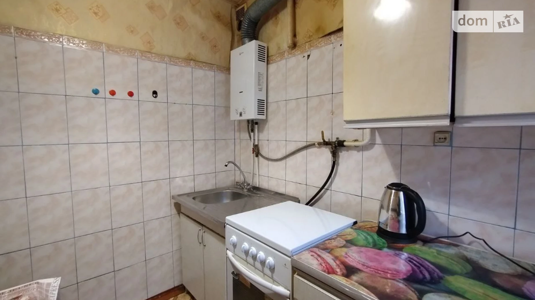 Здається в оренду 2-кімнатна квартира 24 кв. м у, цена: 4500 грн - фото 4