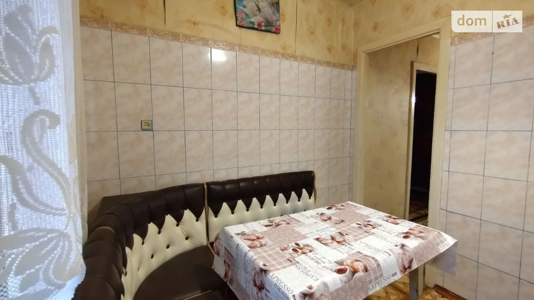 Здається в оренду 2-кімнатна квартира 24 кв. м у, цена: 4500 грн - фото 3