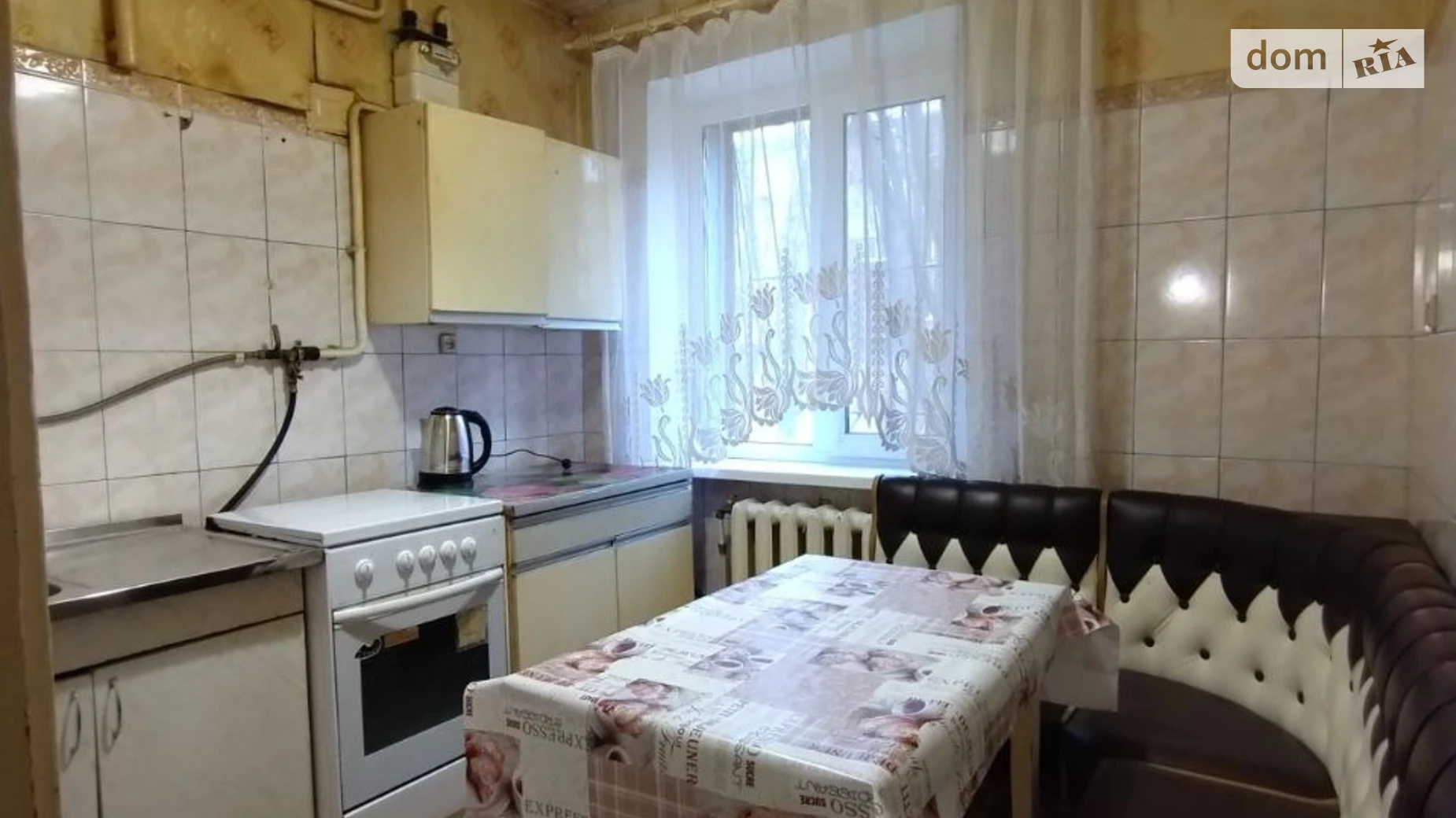 Здається в оренду 2-кімнатна квартира 24 кв. м у, цена: 4500 грн - фото 2