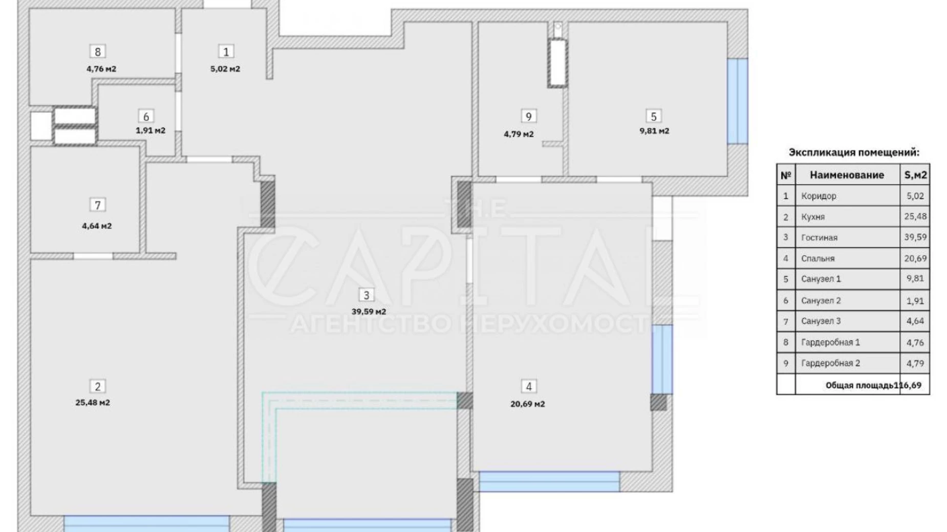 Продається 3-кімнатна квартира 116 кв. м у Києві, вул. Андрія Верхогляда(Драгомирова), 16Б - фото 4