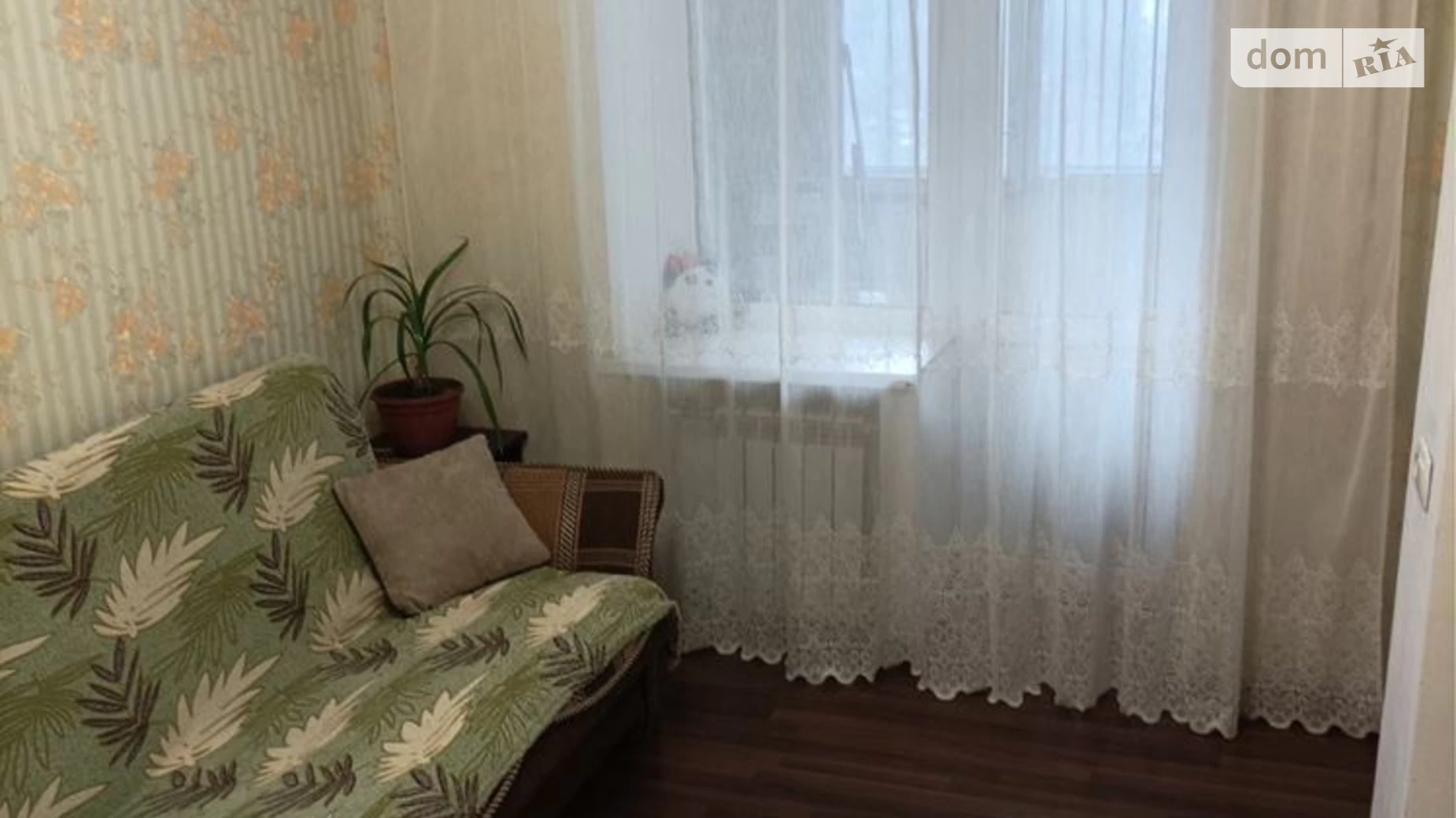 Продается 2-комнатная квартира 45.4 кв. м в Днепре, цена: 51500 $ - фото 2