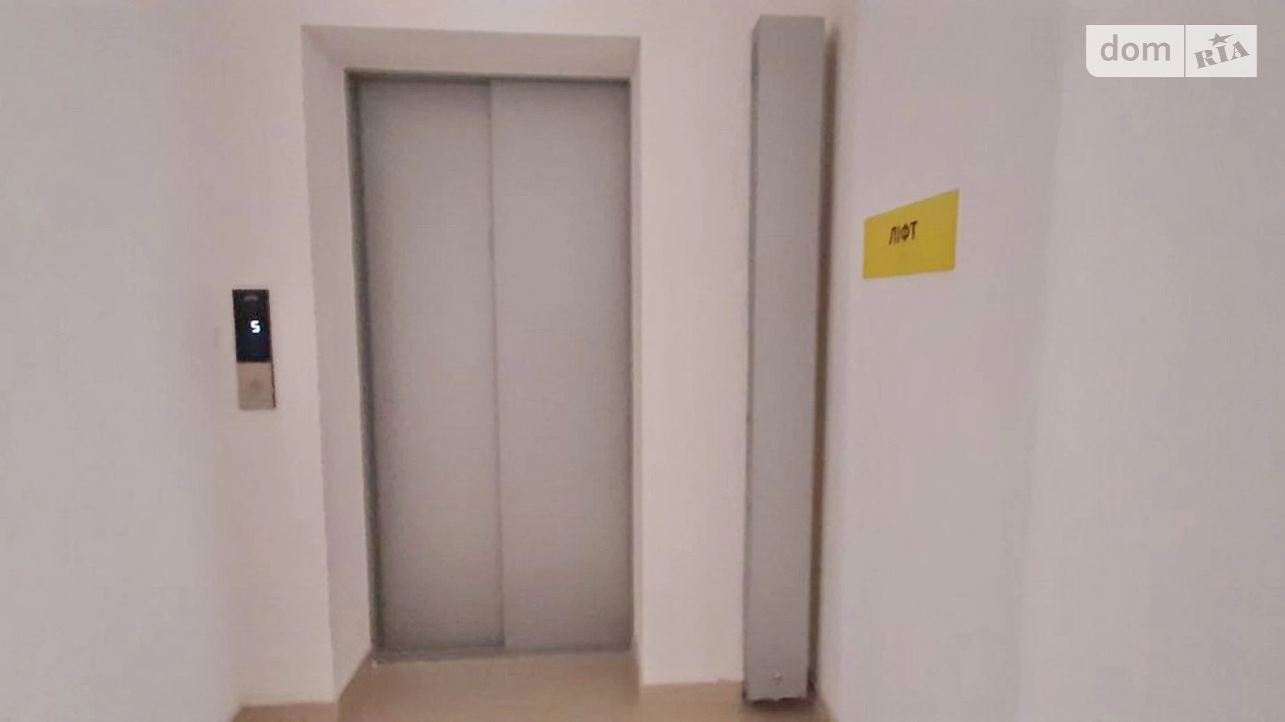 Продається 1-кімнатна квартира 19.3 кв. м у Одесі, вул. Слобідська, 56А - фото 2