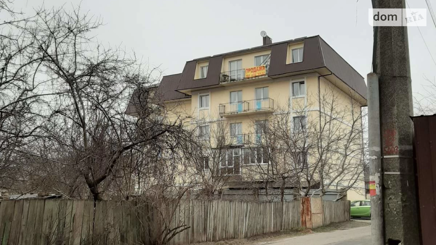 пров. Вірменський, 17 Дарницький Київ ЖК Троїцький - фото 2