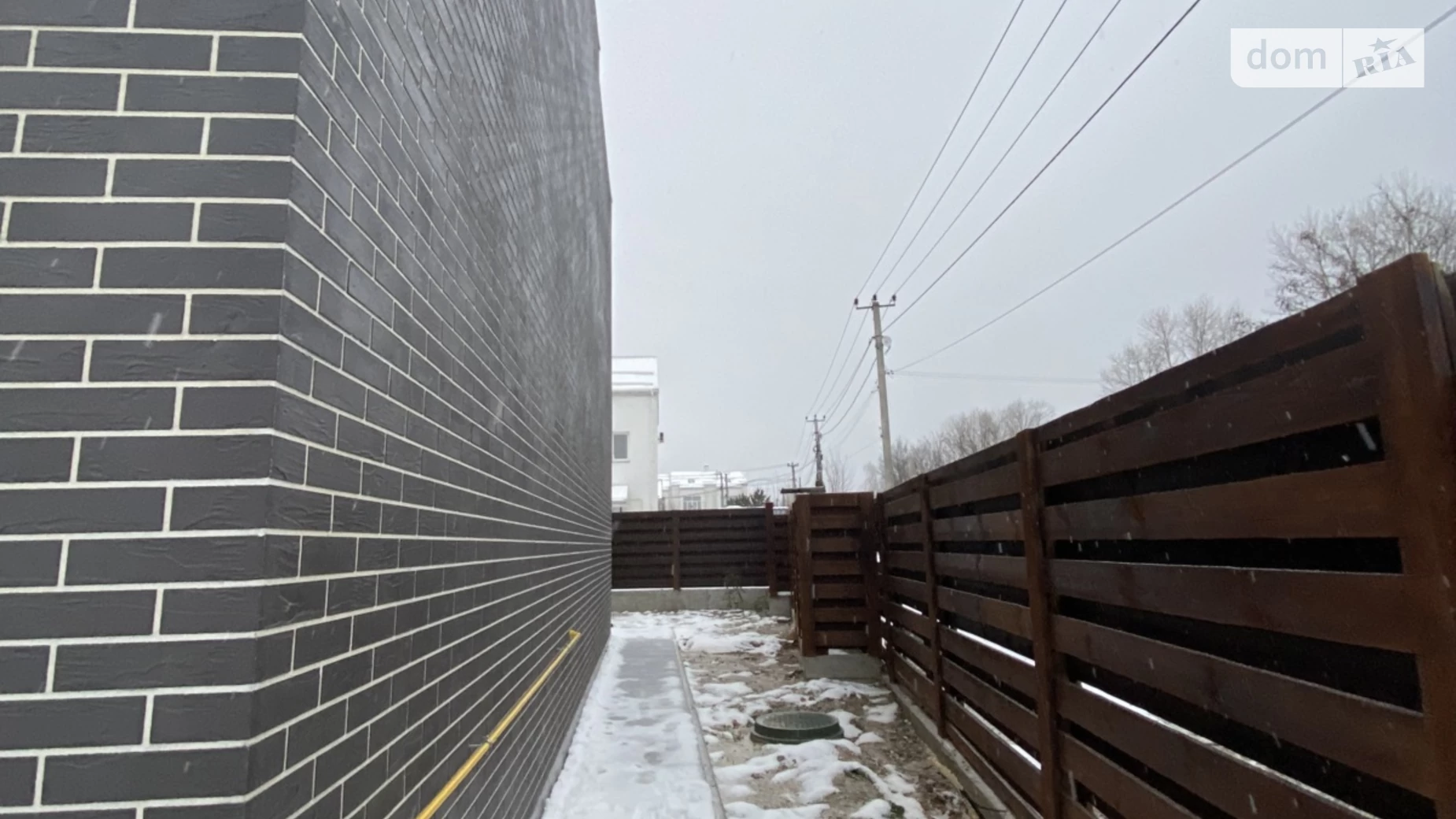 Патона Тарасовка (Фастовский), цена: 60000 $ - фото 2