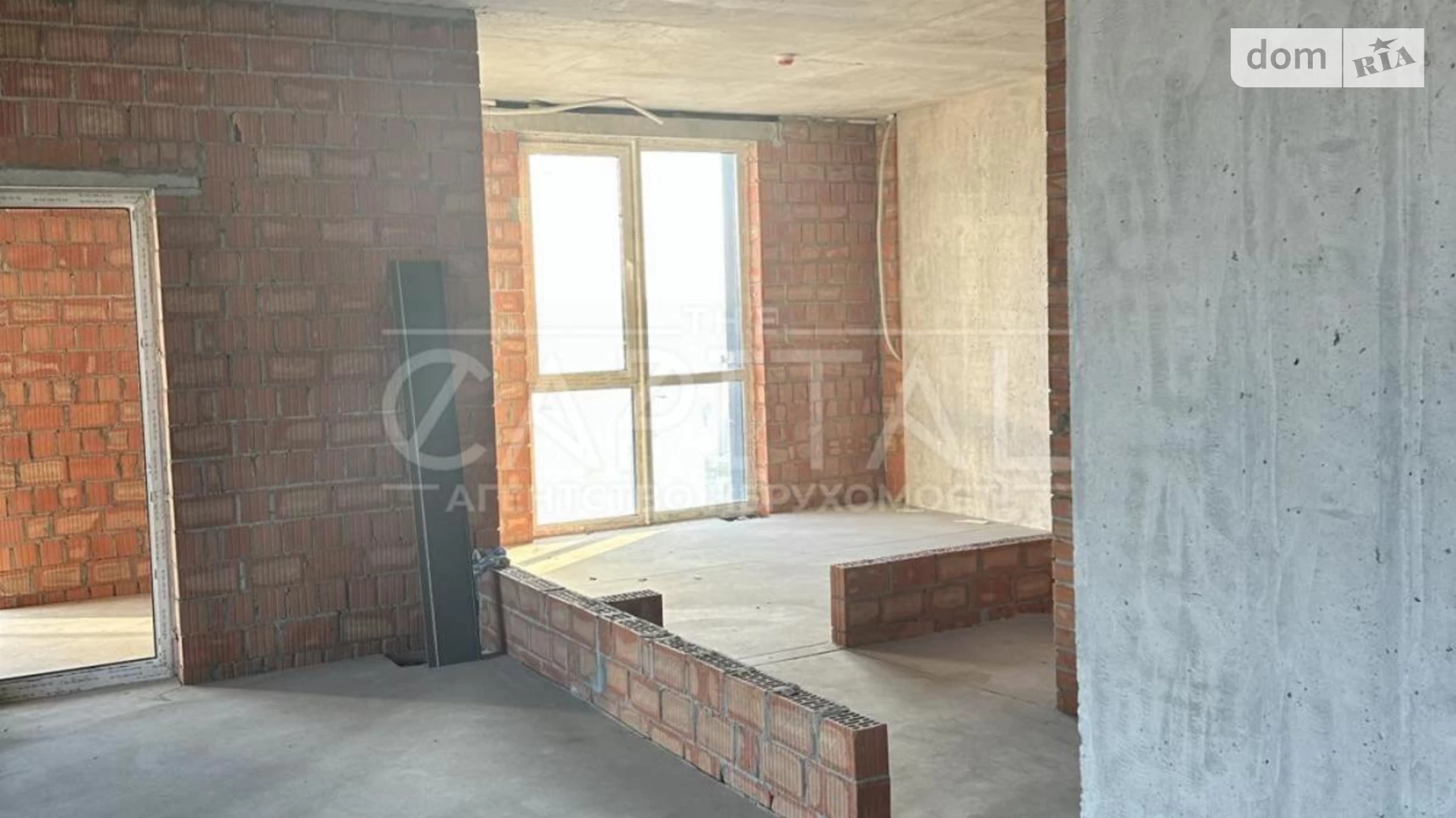 Продається 4-кімнатна квартира 145.9 кв. м у Києві, цена: 330000 $ - фото 5