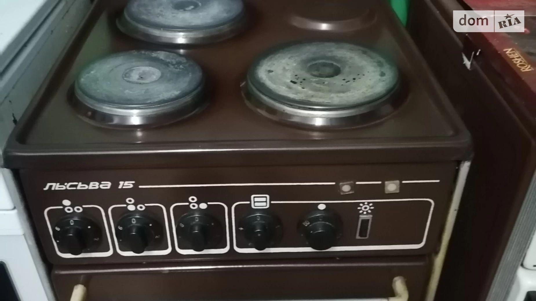 Продається кімната 15 кв. м у Хмельницькому, цена: 13500 $ - фото 5