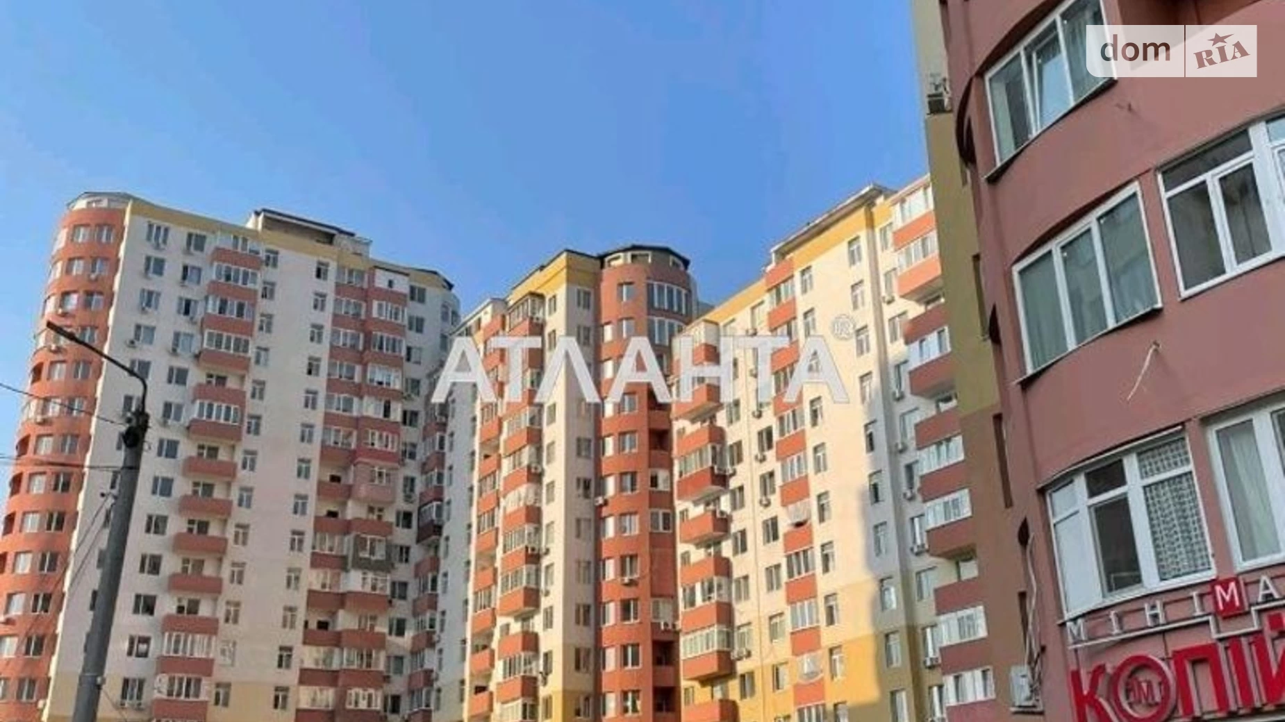 Продається 2-кімнатна квартира 48.7 кв. м у Одесі, вул. Педагогічна, 211 - фото 4