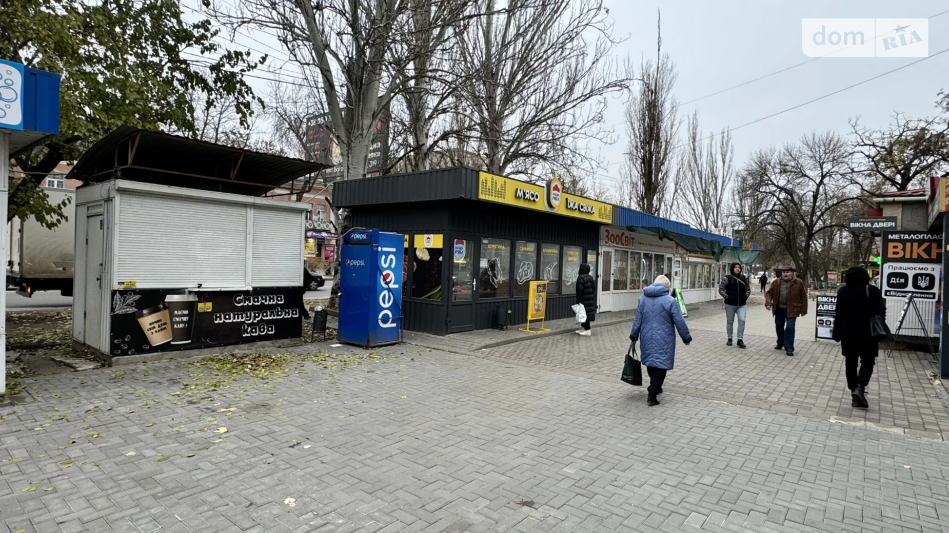 вул. Новобудівна (Корабельний район) Корабельний Миколаїв, цена: 500 грн - фото 3