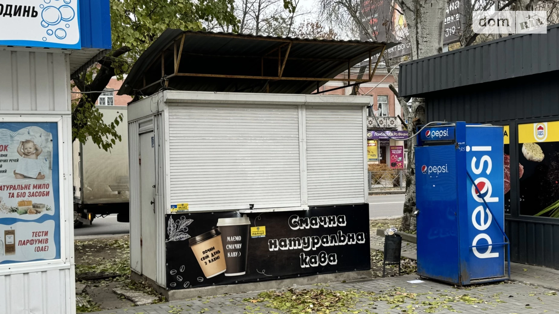 вул. Новобудівна (Корабельний район) Корабельний Миколаїв, цена: 500 грн - фото 4