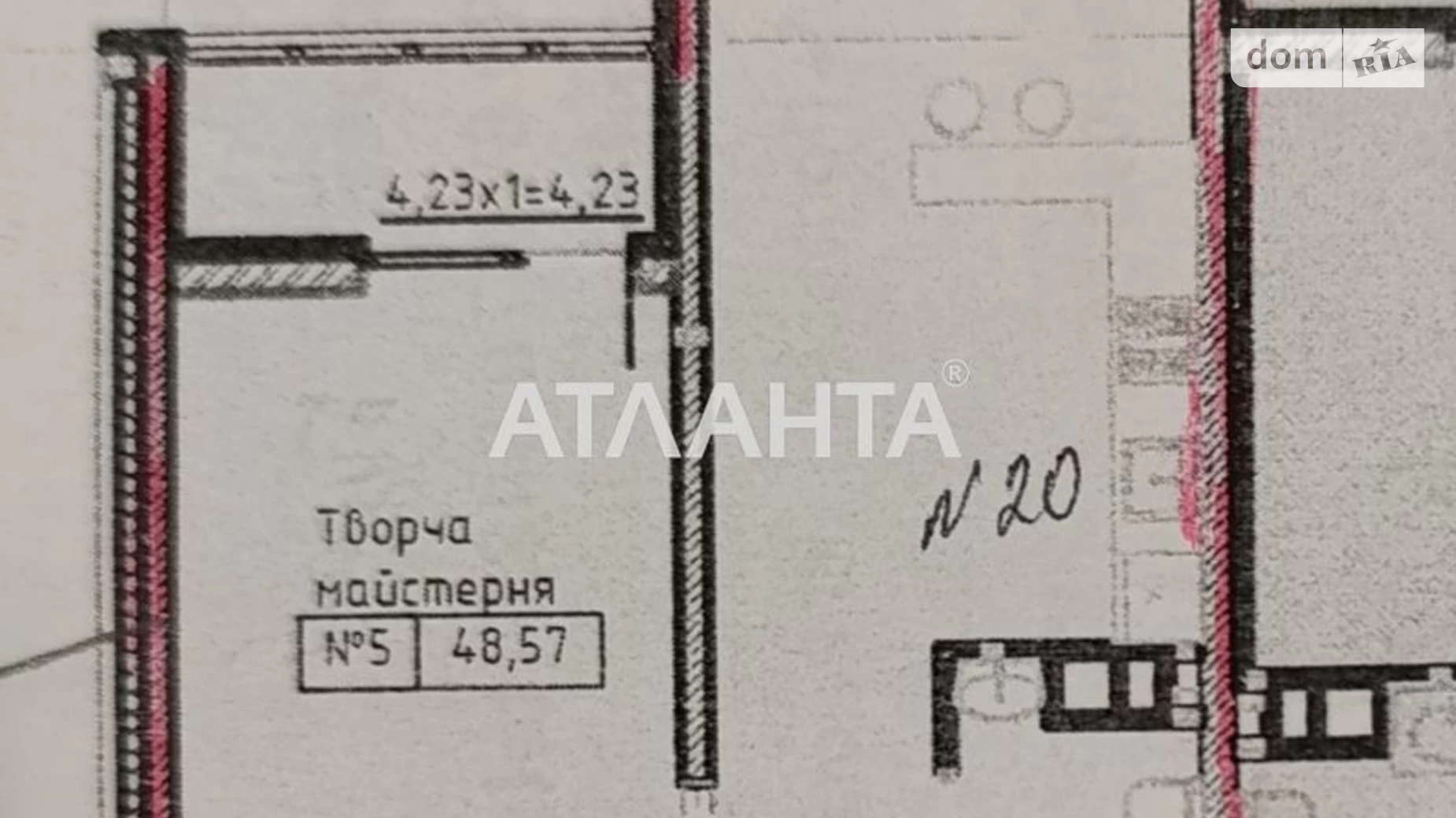 Продається 1-кімнатна квартира 48.8 кв. м у Одесі, вул. Івана Франка - фото 4