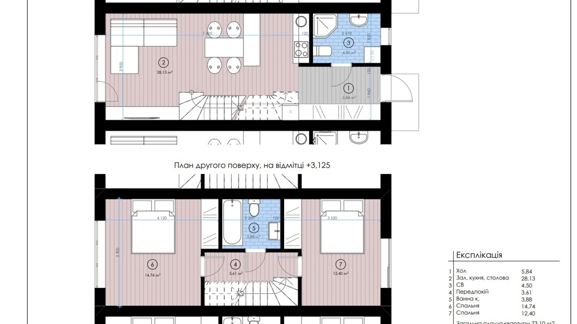 ул. Молодёжная Хотов, цена: 55000 $ - фото 4