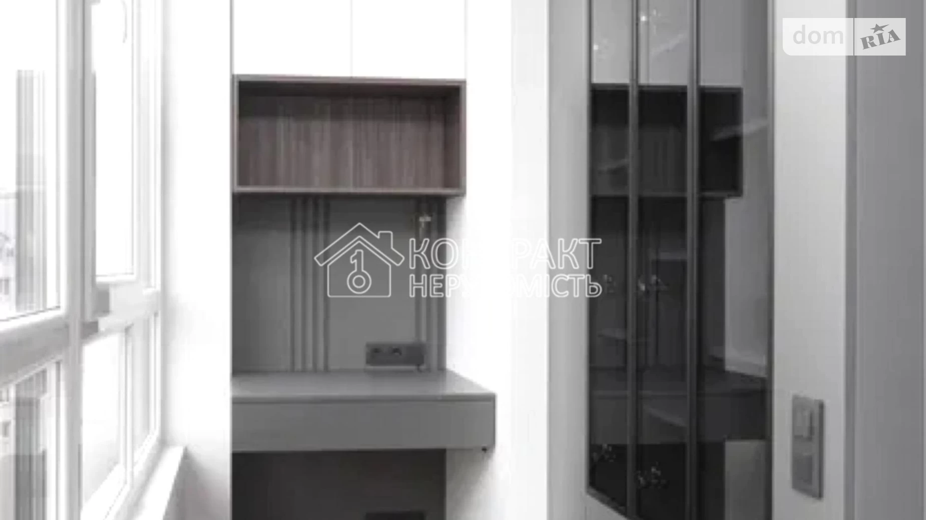 Продается 2-комнатная квартира 85 кв. м в Харькове, ул. Молочная, 56 - фото 5