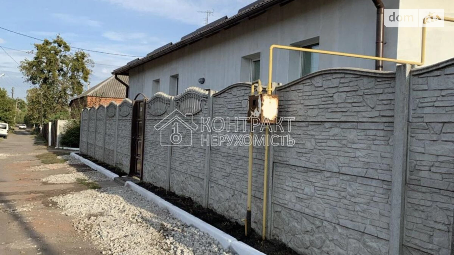Продається одноповерховий будинок 110 кв. м з ділянкою, цена: 96000 $ - фото 3