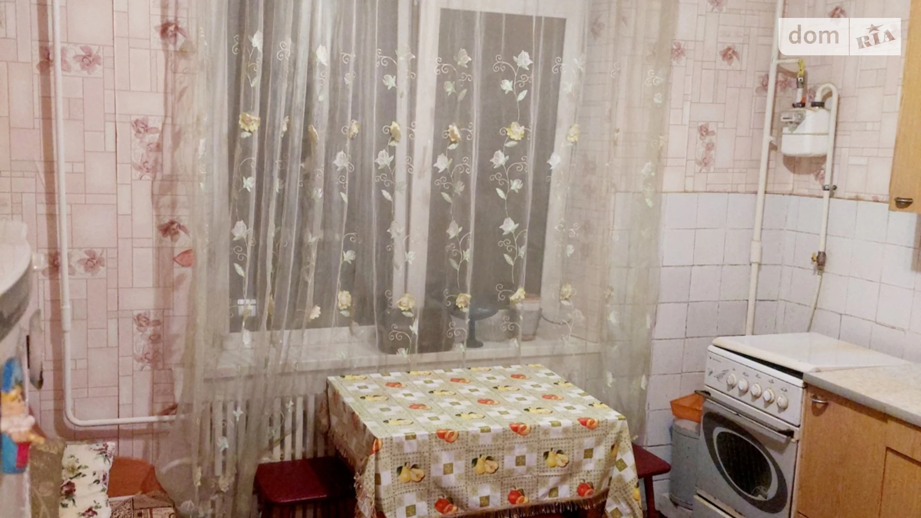 Продается 1-комнатная квартира 42 кв. м в Днепре, бул. Славы, 14 - фото 5