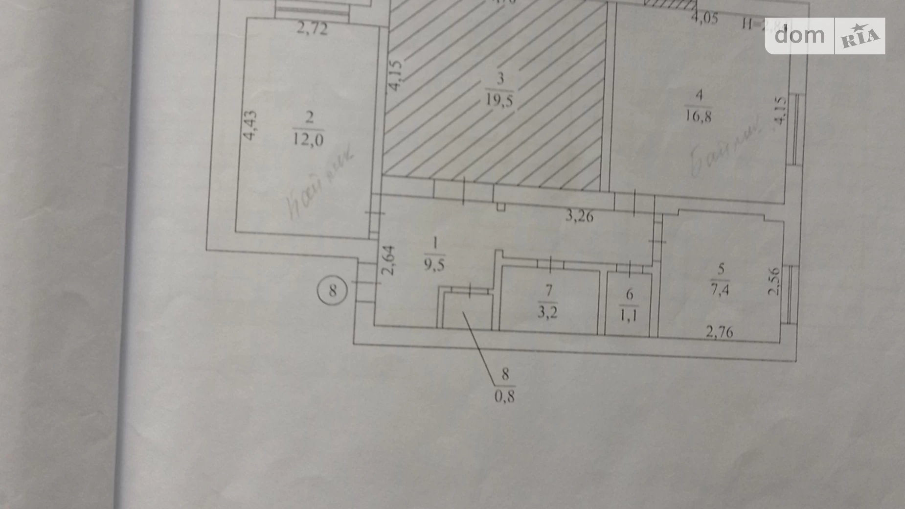 Продається кімната 28.8 кв. м у Києві, цена: 23000 $ - фото 5