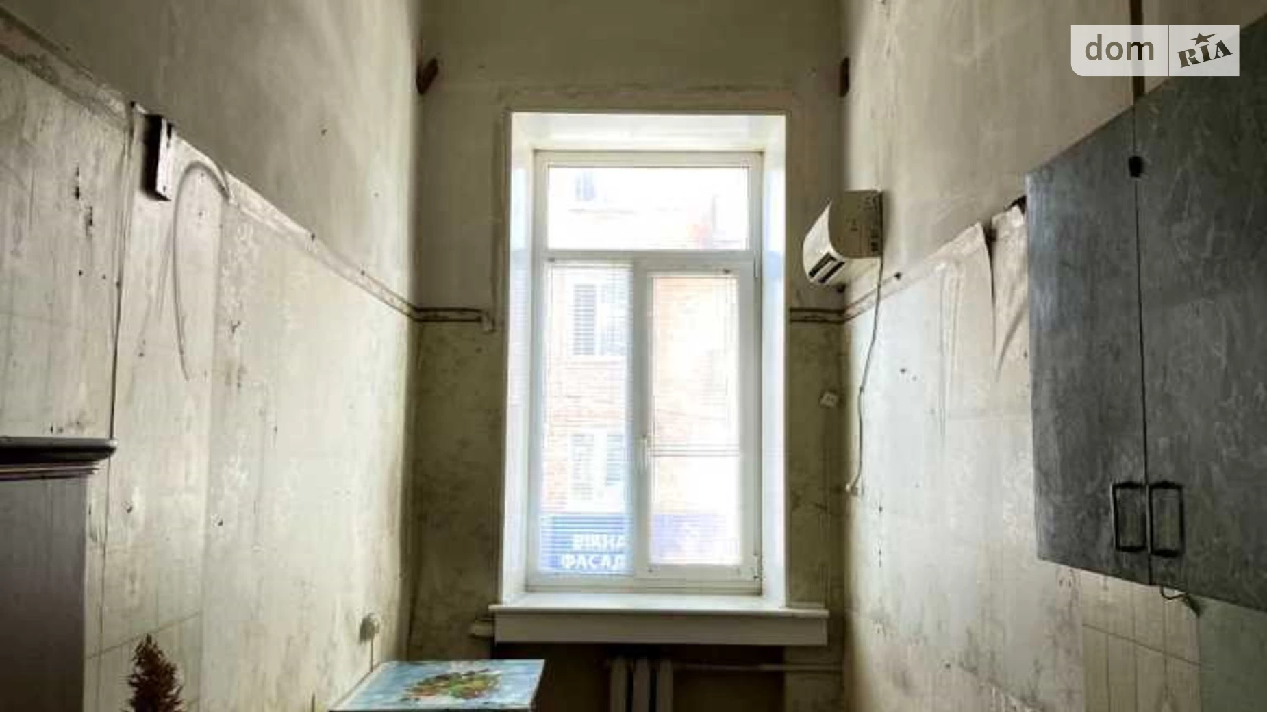 Продается 1-комнатная квартира 38 кв. м в Полтаве, ул. Европейская, 12 - фото 3