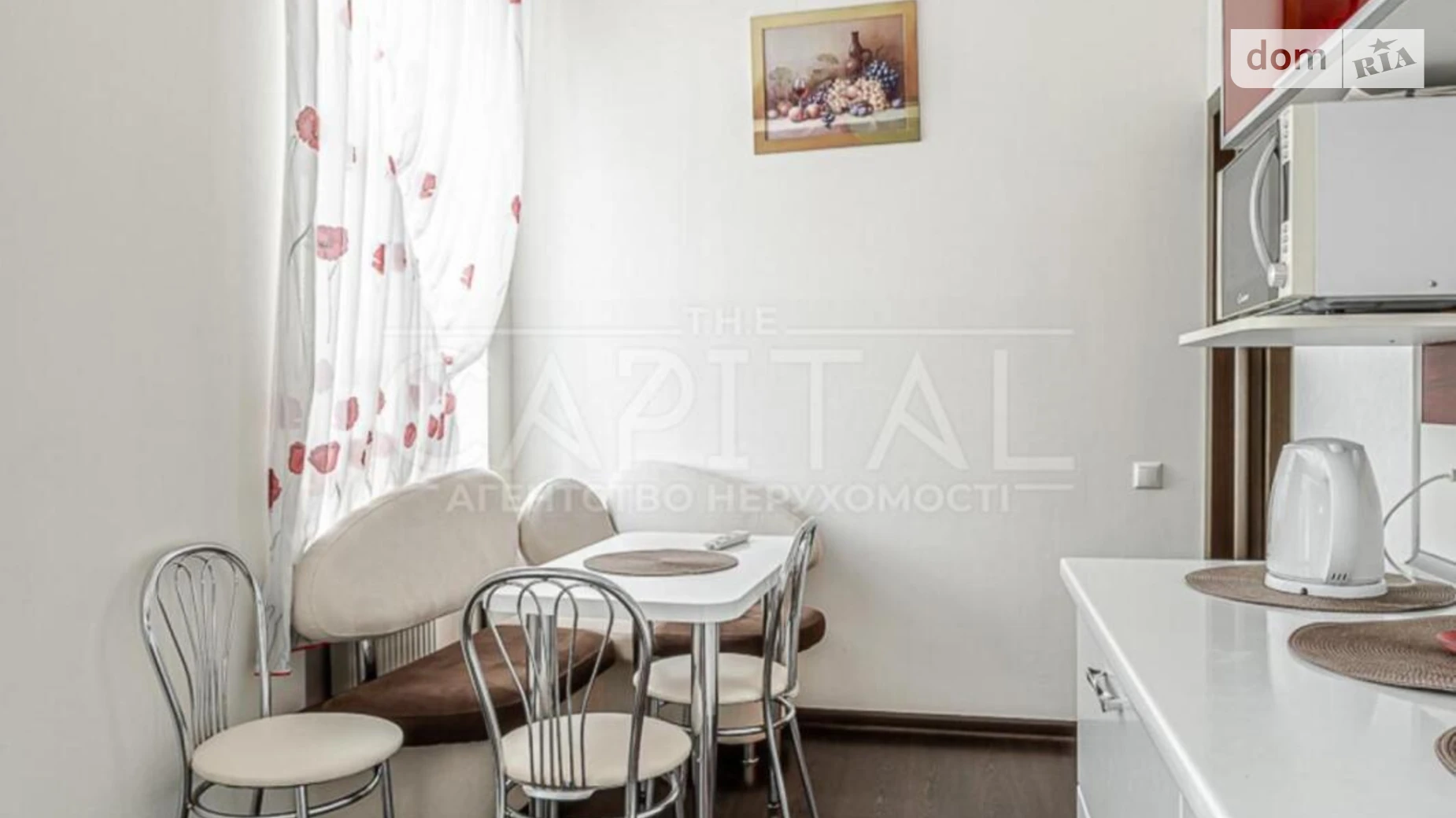 Продается 2-комнатная квартира 80 кв. м в, цена: 170000 $ - фото 4