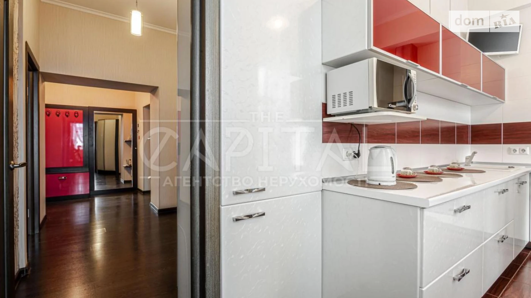 Продается 2-комнатная квартира 80 кв. м в, цена: 170000 $ - фото 5