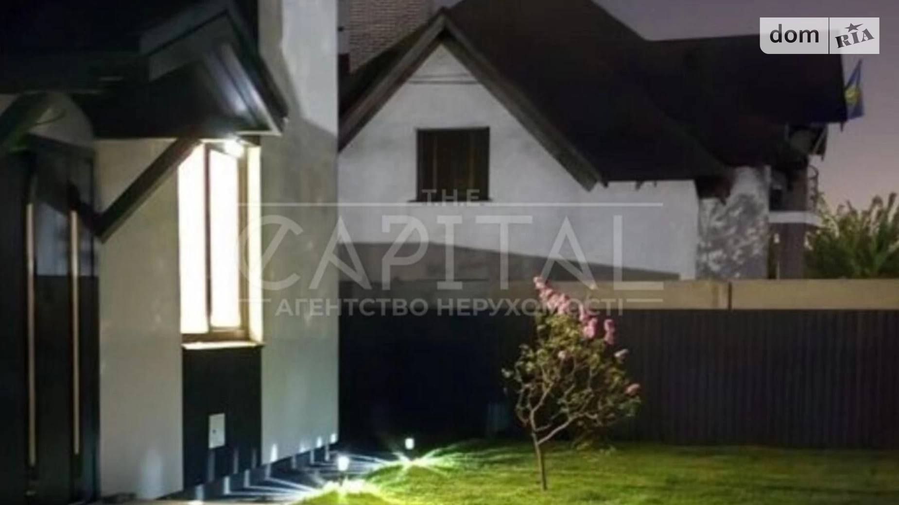 Сдается в аренду дом на 2 этажа 110 кв. м с садом, цена: 1350 $ - фото 3