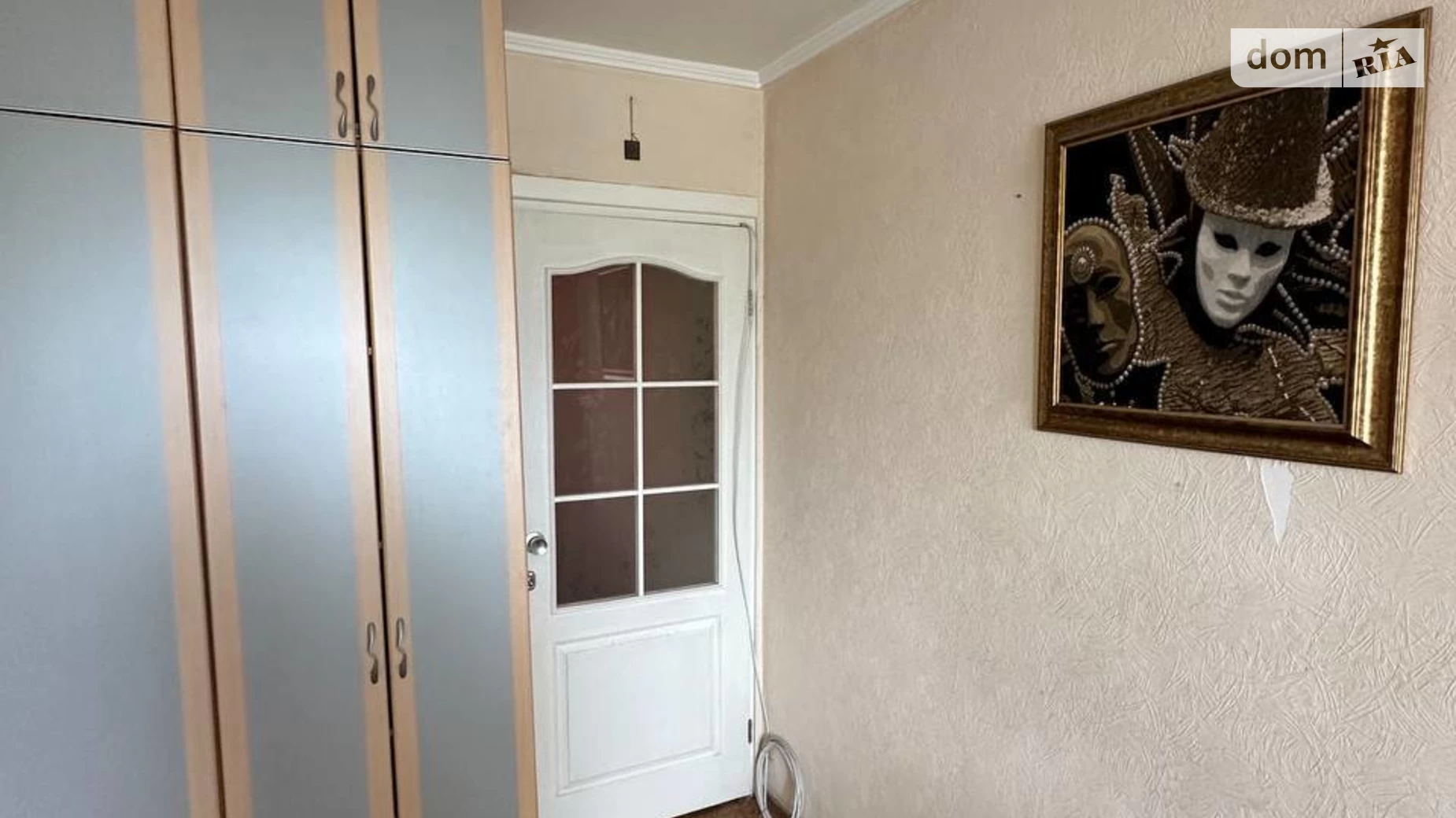 Продается 3-комнатная квартира 57.3 кв. м в Днепре, ул. Набережная Победы, 58 - фото 5
