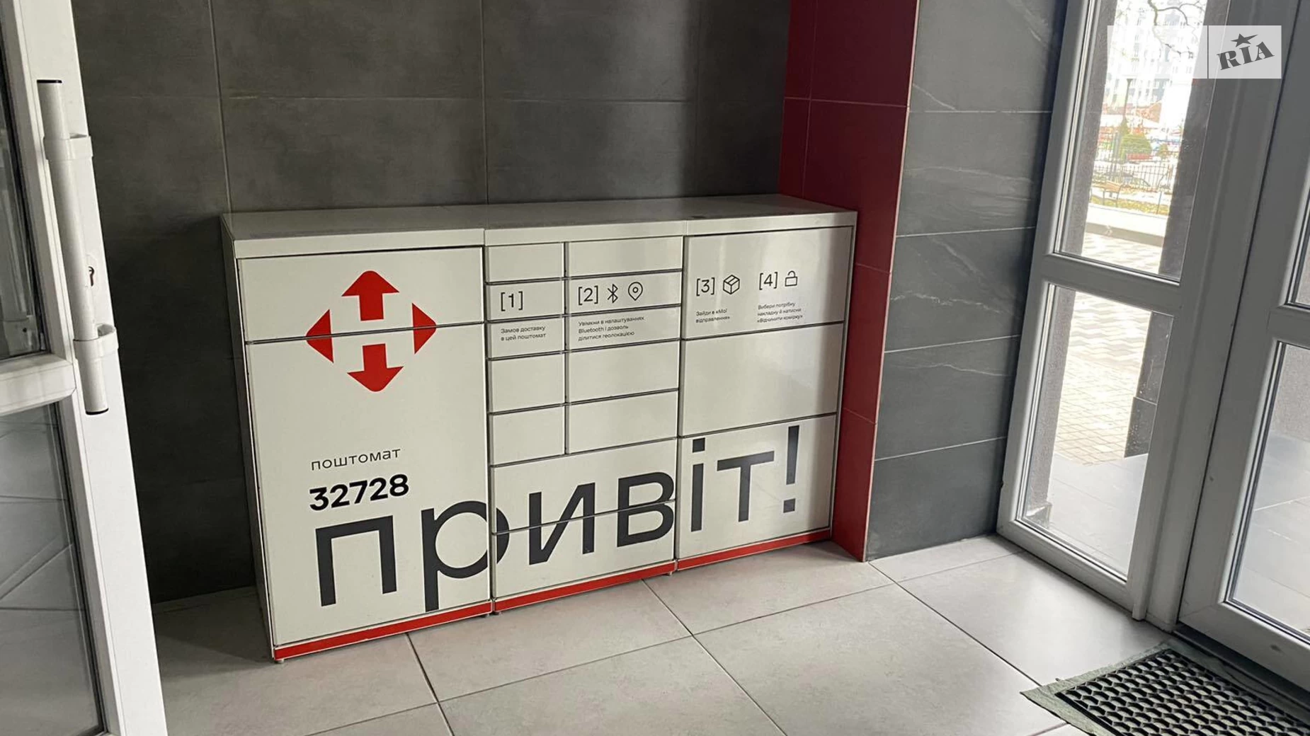 Продається 2-кімнатна квартира 61.9 кв. м у Ірпені, вул. Миколи Сингаївського(Новооскольська), 8К - фото 3